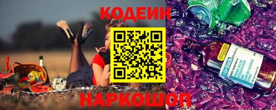 твердый Кандалакша
