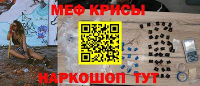 марихуана Изобильный