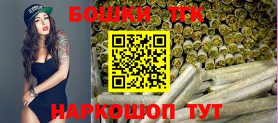 сатива Ипатово
