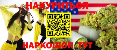 твердый Кандалакша