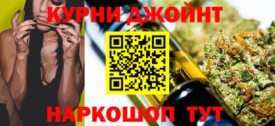 стафф Канаш