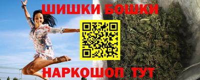 твердый Кандалакша