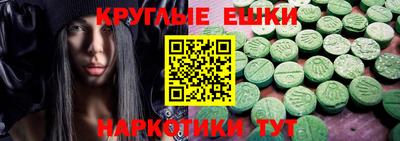 твердый Кандалакша