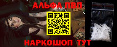 твердый Кандалакша