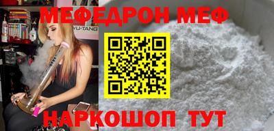 твердый Кандалакша