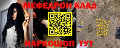 твердый Кандалакша