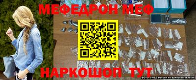 твердый Кандалакша