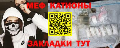 твердый Кандалакша