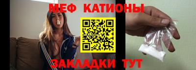 твердый Кандалакша